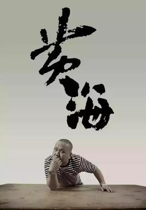 购买加州驾照新
